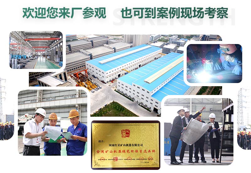 廠家直銷，歡迎您的到來(lái)