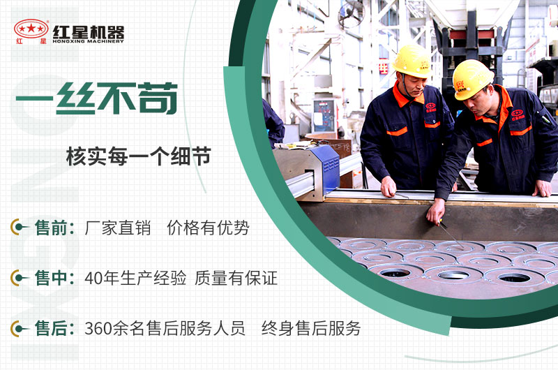 EPC項目總包服務(wù)，讓您放心