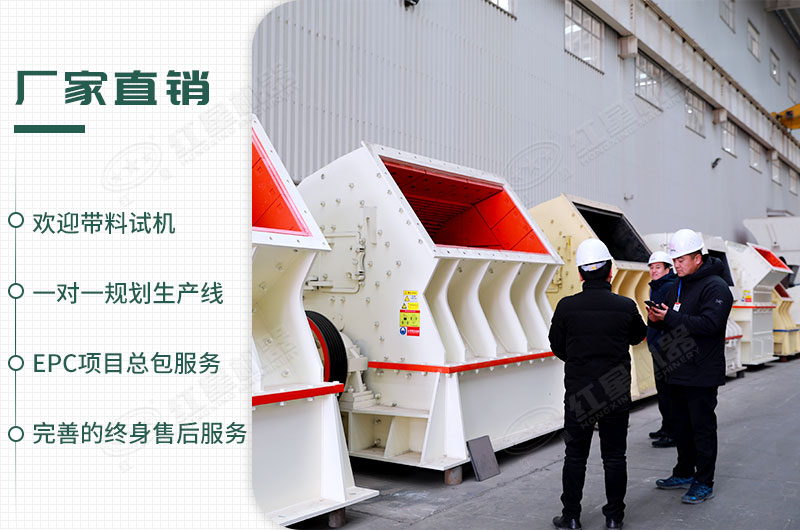 工廠直銷，歡迎您來廠參觀