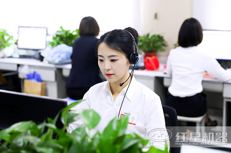 在線客服，等候您的咨詢