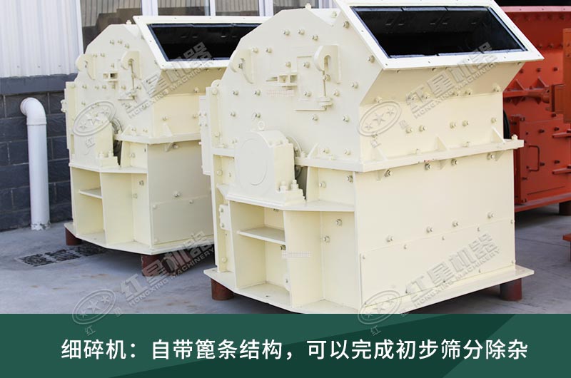 細碎機工作現(xiàn)場視頻，設備廠家推薦