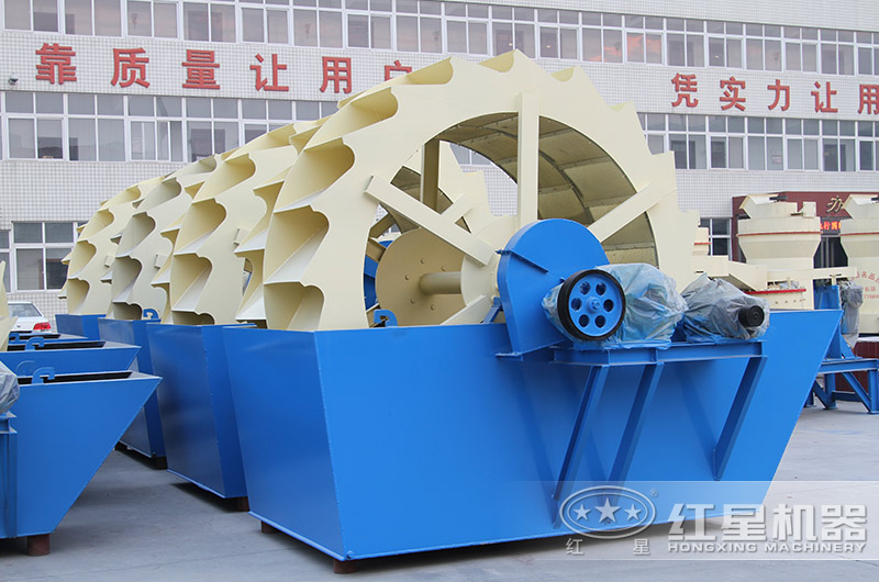 輪斗式洗砂機(jī)款型多樣，單輪、雙輪、三輪這都有