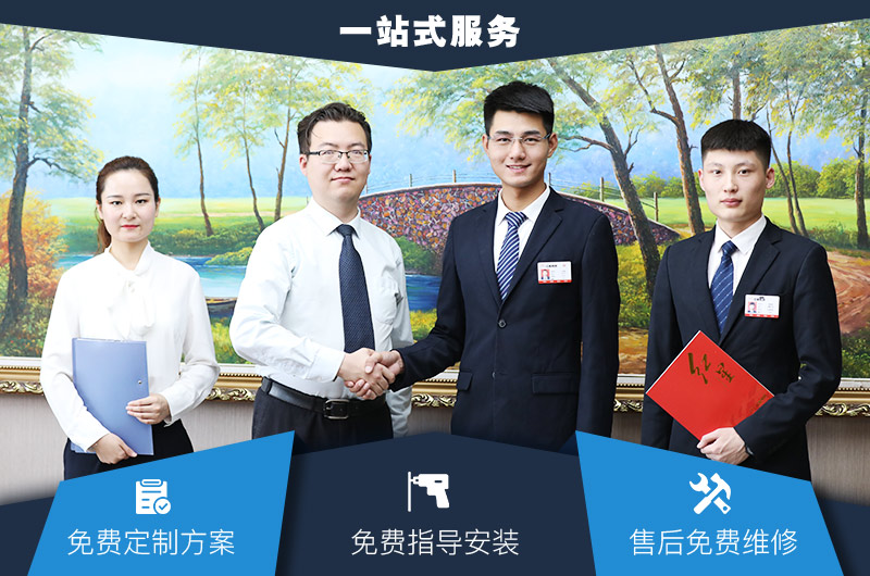 紅星一站式服務(wù)，提供碎石機(jī)價(jià)格