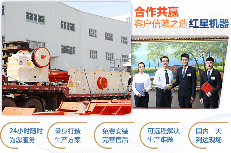 顎式破碎機750×250多少錢一臺？產(chǎn)量是多少？