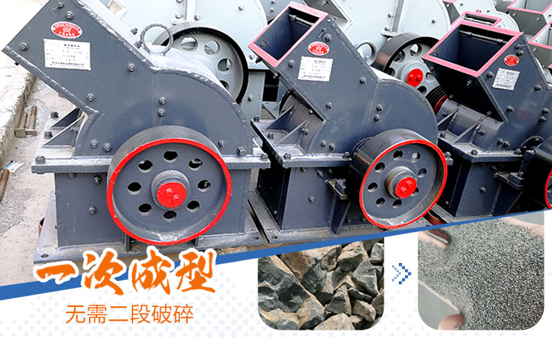 產(chǎn)量30噸錘式打砂機多少錢一臺，處理量由什么決定？