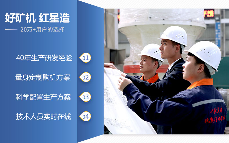 選紅星機(jī)器1518鄂破價格好，品質(zhì)有保障