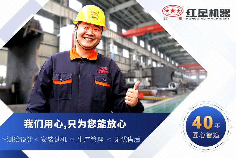 選紅星機(jī)器1315破碎機(jī)價(jià)格公道，品質(zhì)好
